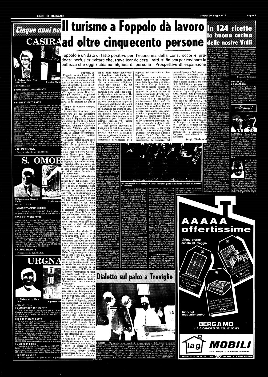 19750530PG0007